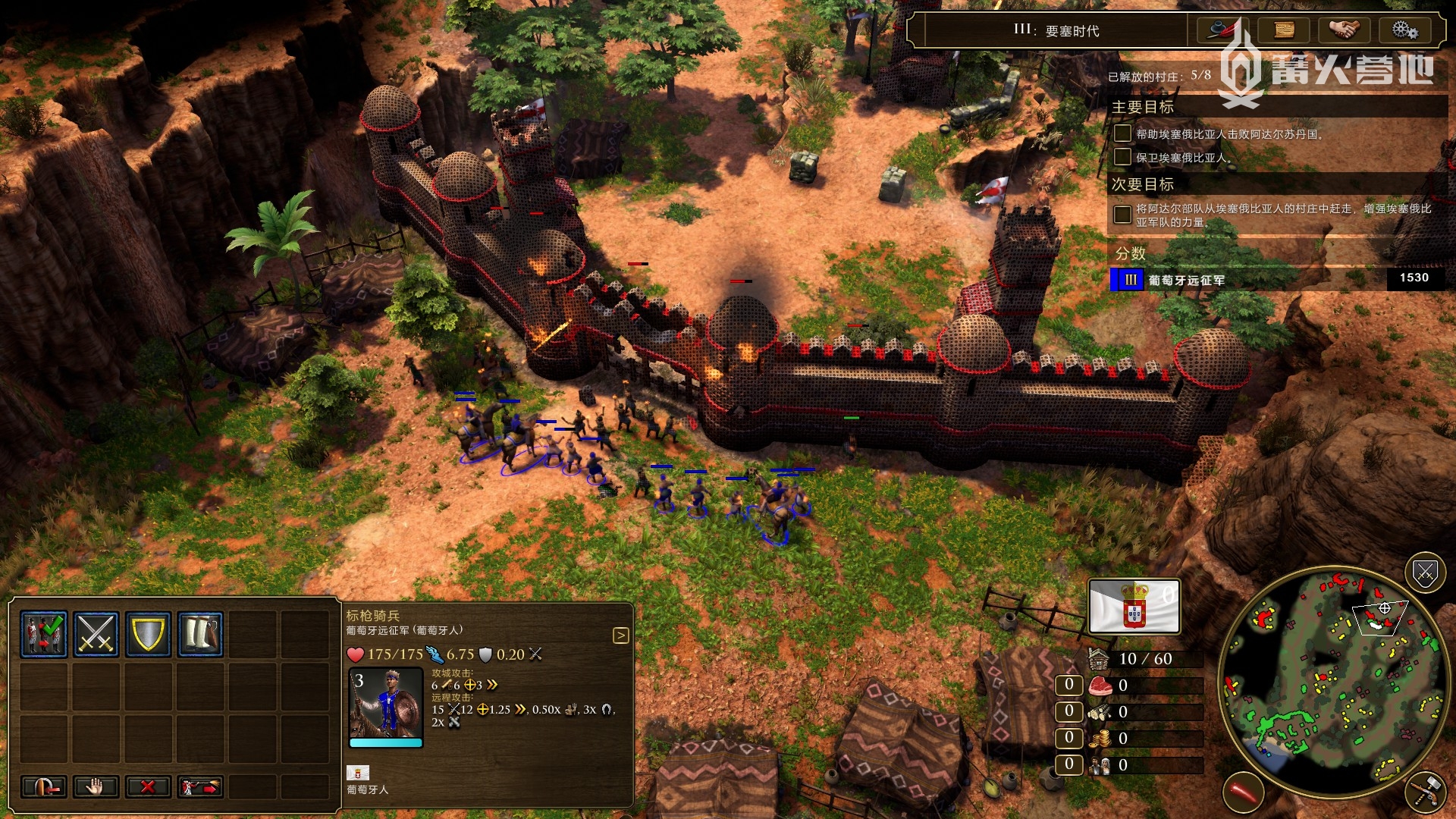 帝国时代3决定版人口无限用不了,帝国时代4和帝国时代3哪个好玩