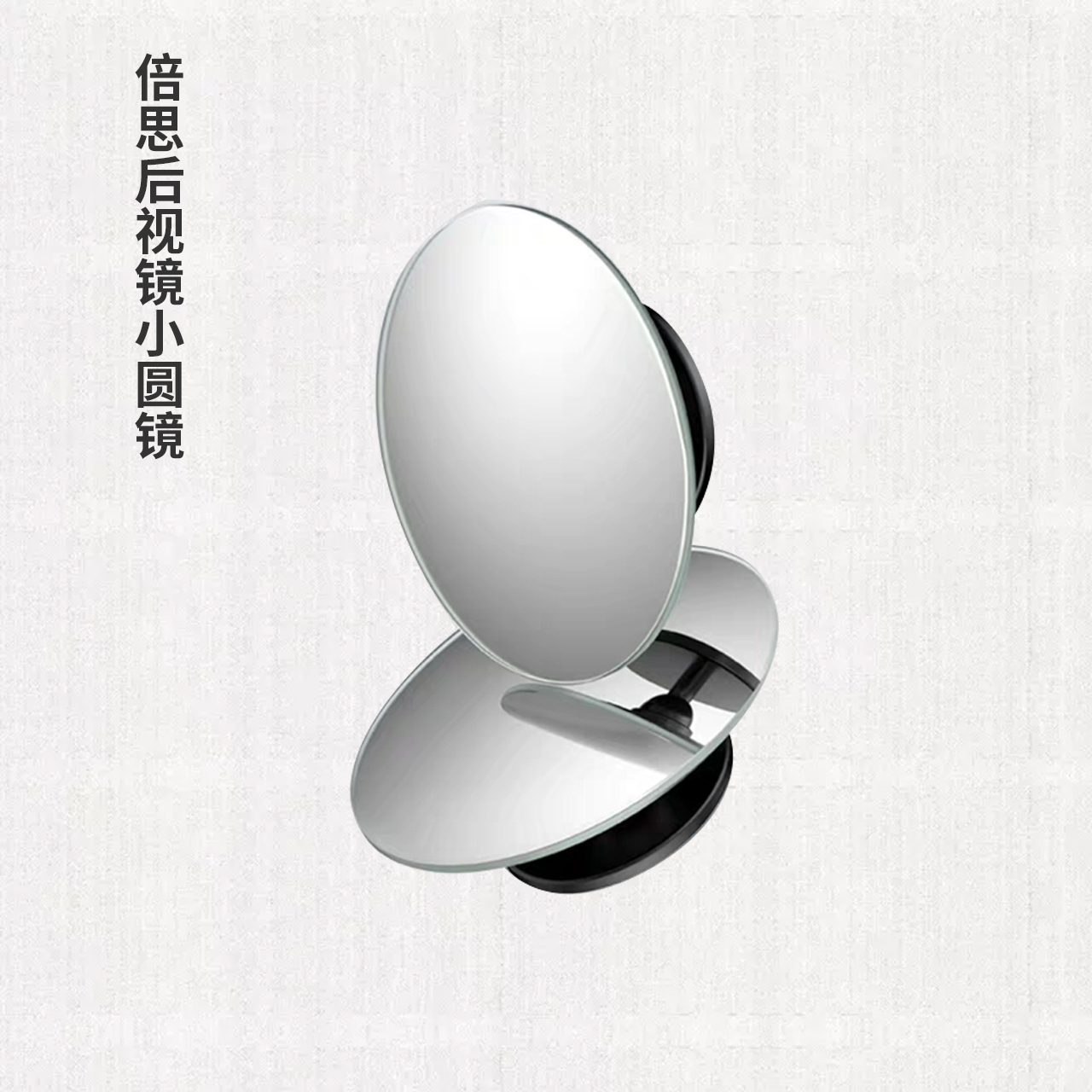 618必买清单车载,618汽车有什么好物