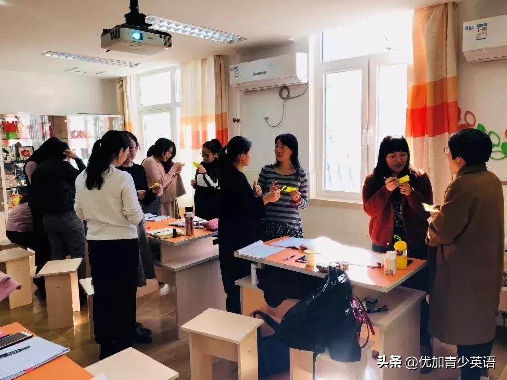 让公立学校老师都自叹不如、交口称赞的优加名师什么样？