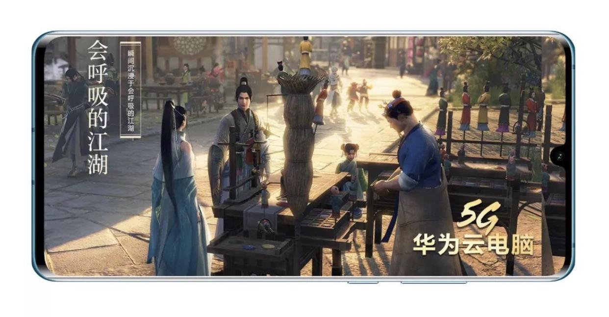 PC淘汰又进一步?如何在手机上畅玩PC大作