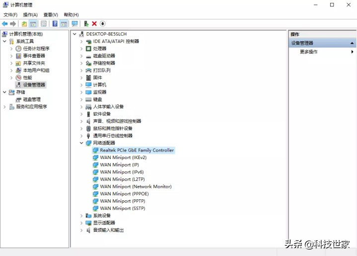 电脑网卡千兆怎么只有百兆网速啊,怎么判断电脑网卡是千兆还是百兆
