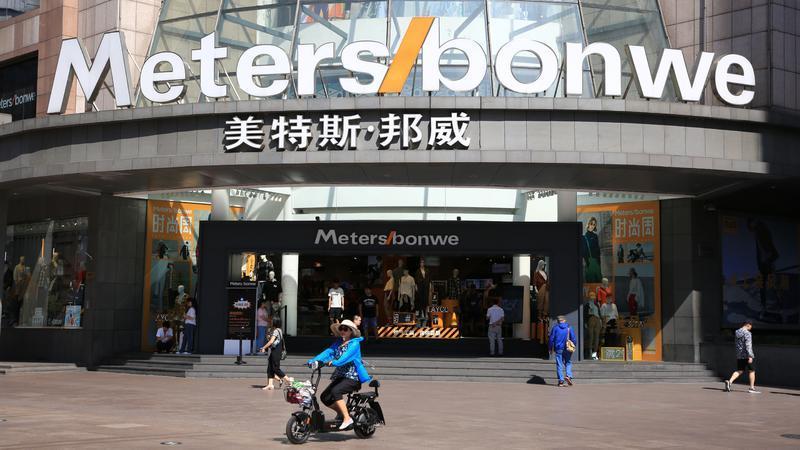 一夜爆雷！HM*制抵***疆新**棉惹众怒背后，快时尚早已溃败中国市场