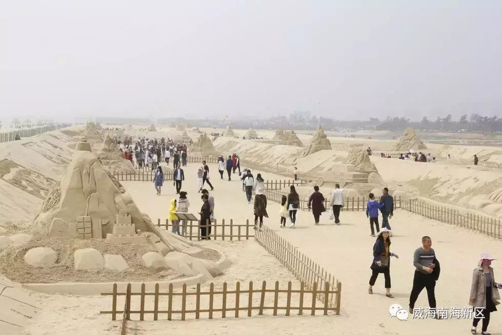 威海南海家园,威海南海新区最具幸福感城市