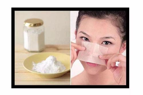 被营销号给骗了,别被营销号洗脑