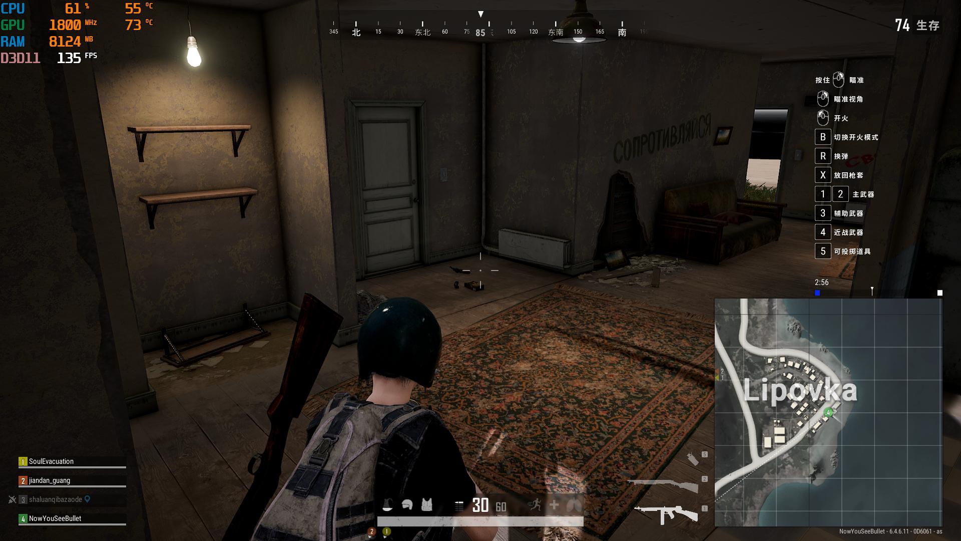 igame用什么主机好,igame桌面电竞主机设计与性能兼备