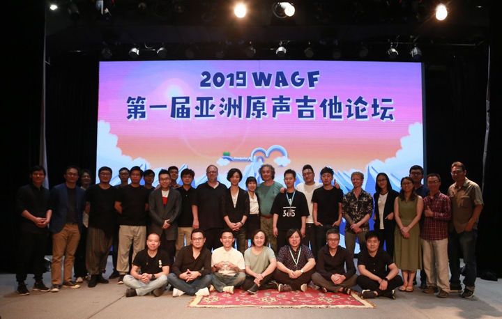 美索吉他怎么样?核心技术打造至臻音色