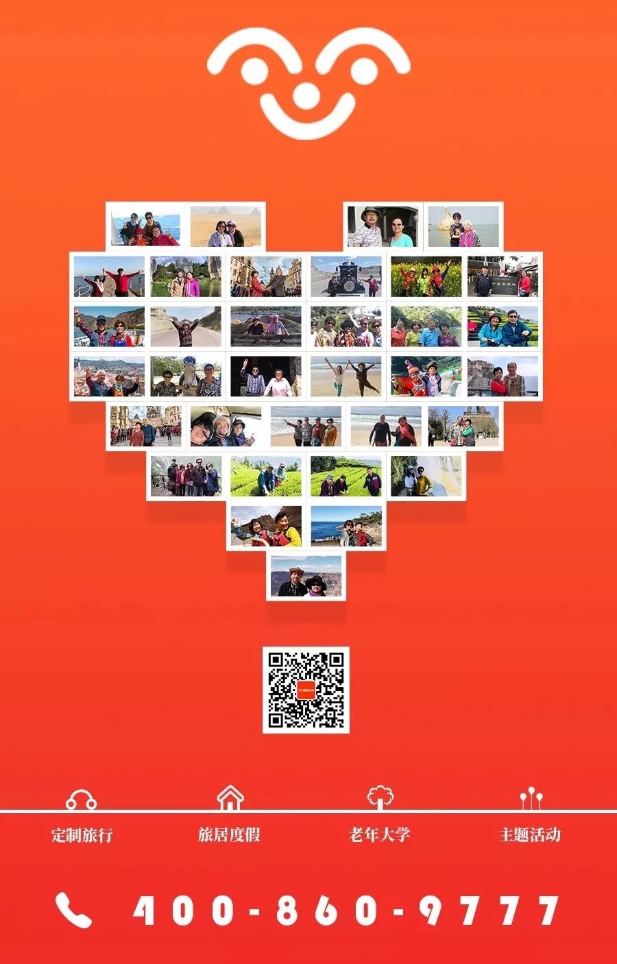 不同的锅各有利弊，有的锅甚至有毒