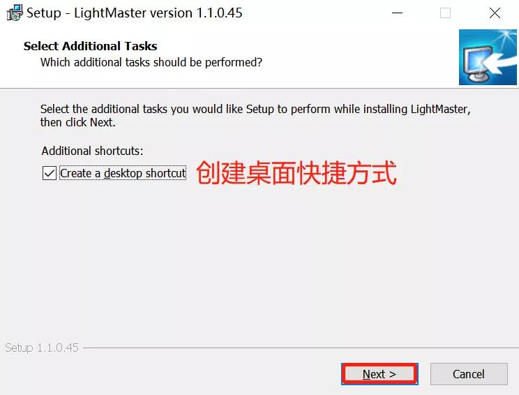火影z4键盘灯怎么设置,火影笔记本键盘灯光设置