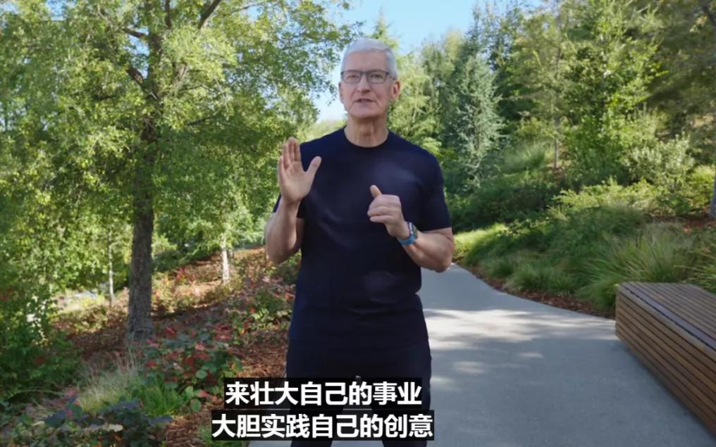 苹果m1发布会完整版视频,苹果m1芯片发布会