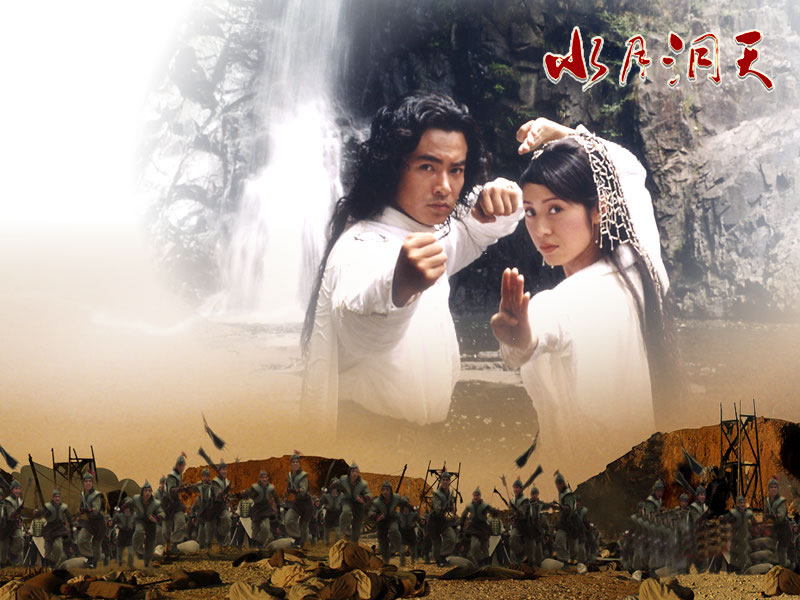 水月洞天尹天仇,水月洞天尹天雪论手段