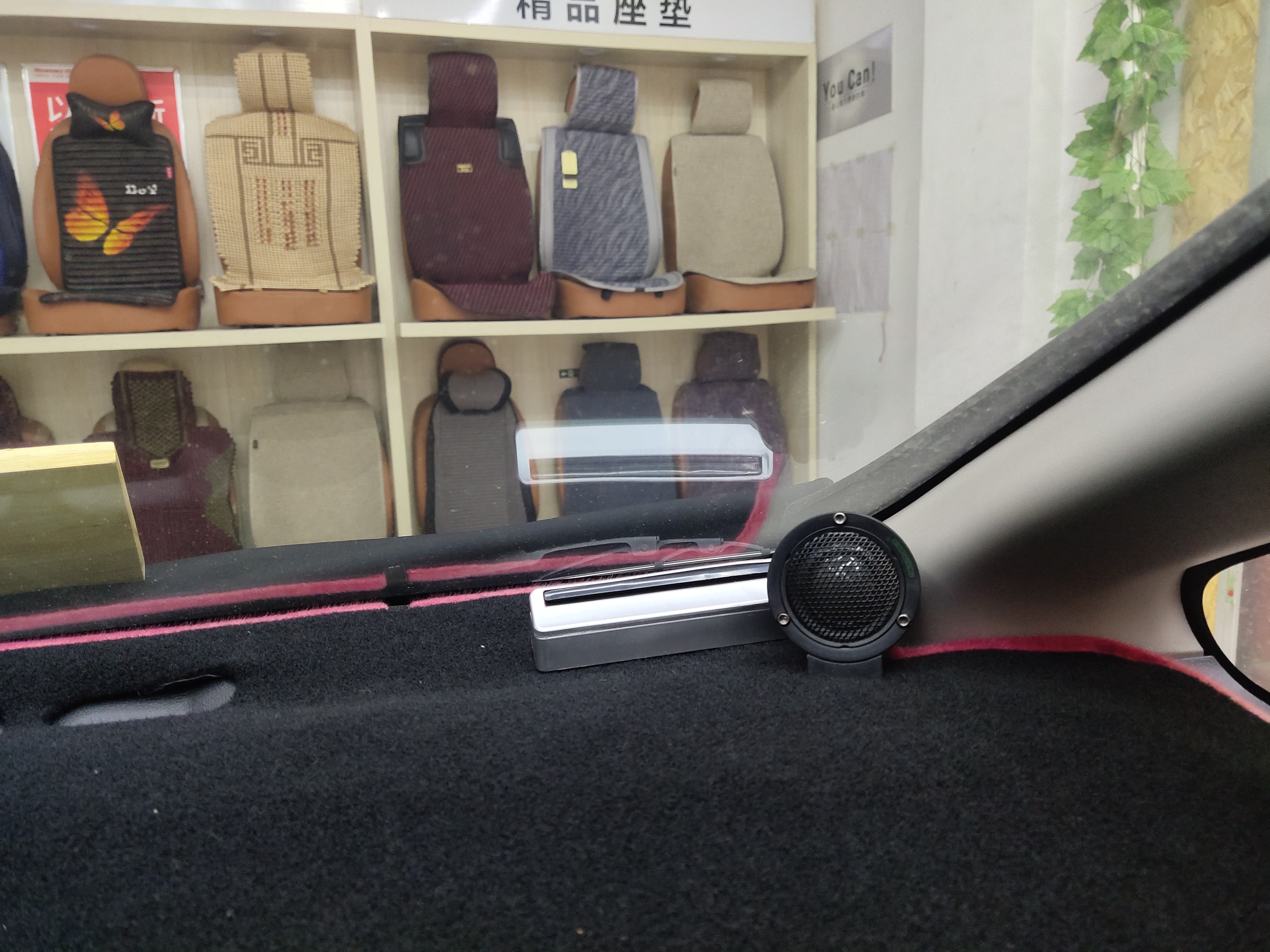 本田飞度喇叭隔音效果怎么样,飞度改喇叭一定要做隔音吗