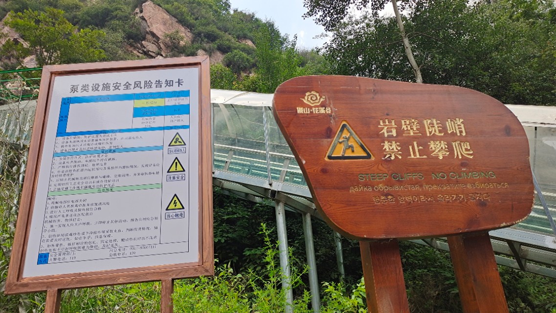 <html>
<head><title>502BadGateway</title></head>
<body>
<center><h1>502BadGateway</h1></center>
<hr><center>nginx</center>
</body>
</html>
<!--apaddingtodisableMSIEandChromefriendlyerrorpage-->
<!--apaddingtodisableMSIEandChromefriendlyerrorpage-->
<!--apaddingtodisableMSIEandChromefriendlyerrorpage-->
<!--apaddingtodisableMSIEandChromefriendlyerrorpage-->
<!--apaddingtodisableMSIEandChromefriendlyerrorpage-->
<!--apaddingtodisableMSIEandChromefriendlyerrorpage-->
