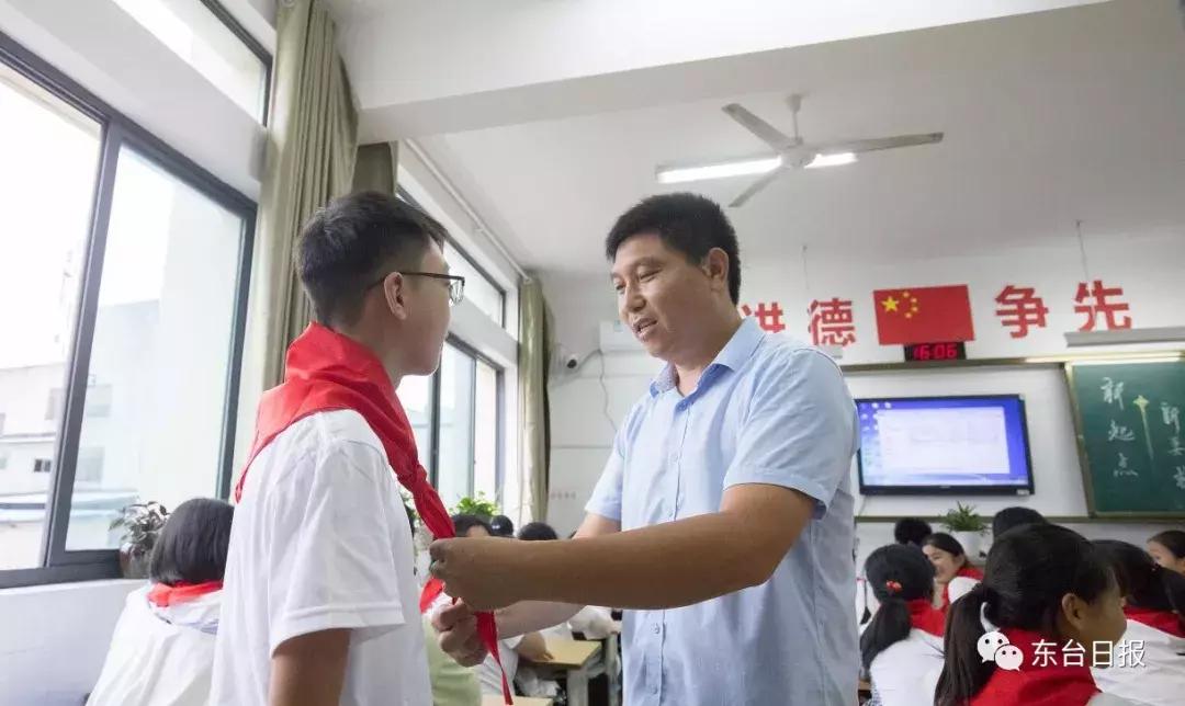 开学啦开学第一课,开学啦电视节目