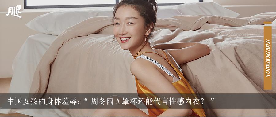 越打码越好奇，这些被藏起来的歌词到底有多“敏感”？