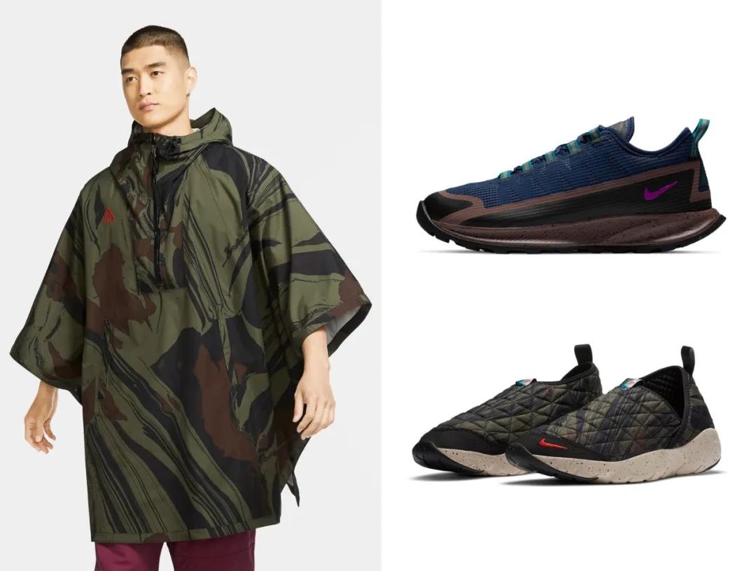 玩户外一样时髦得起飞！这份UrbanOutdoor告诉你