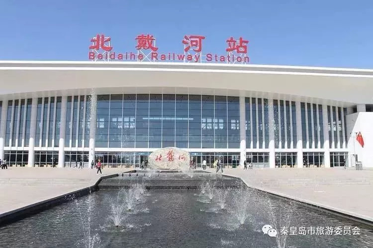 秦皇岛骑行最佳环线夜间,秦皇岛最美公路怎么导航