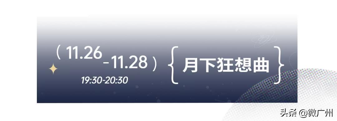 黑胶市集现场,黑胶主题市集