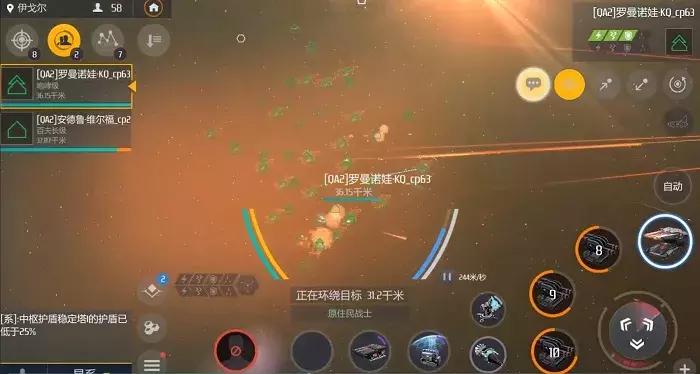 steam新游排行榜前十名,steam国游销量总榜