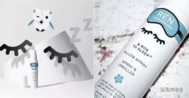 夜夜数羊,不存在的!有了这些助眠小物倒头就睡