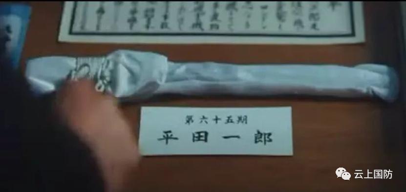 日本还有江田岛海军学校吗,江田岛海军学校建于哪一年