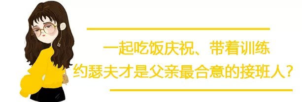 施瓦辛格的女佣年轻时候图片,施瓦辛格与女佣的儿子