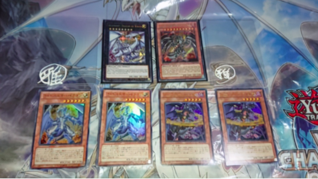 青眼白龙8000万成交了吗,青眼白龙有多强