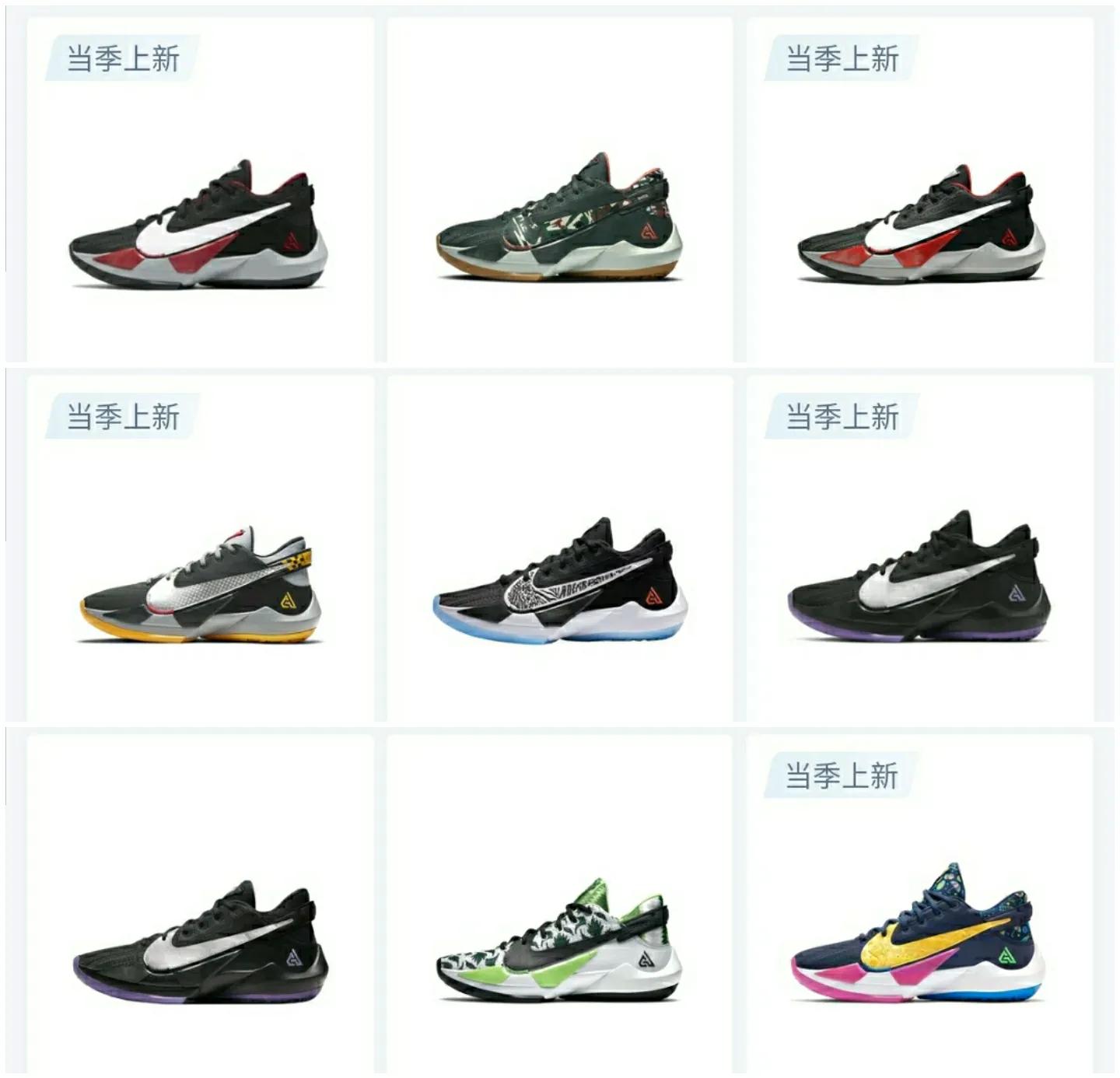 适合宽脚的低价篮球鞋,小学生低价实战篮球鞋