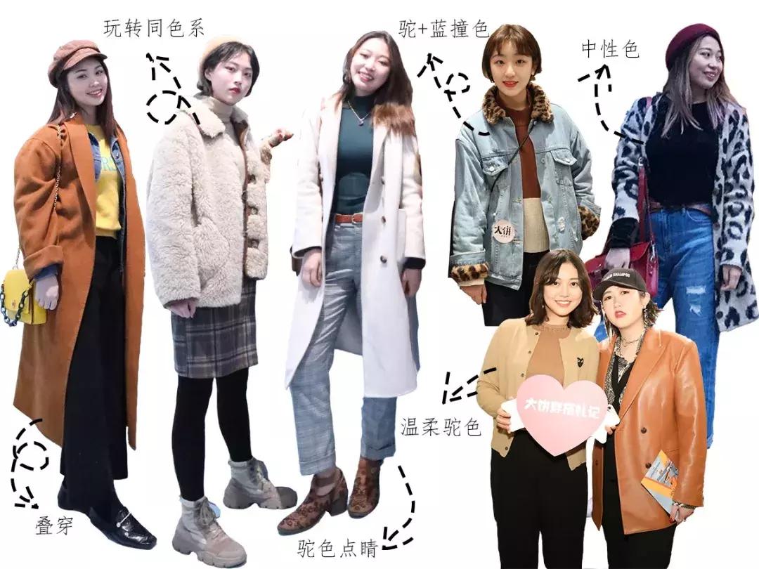 上周日,我把LV展变成了饼家妹子4周年汇报秀!