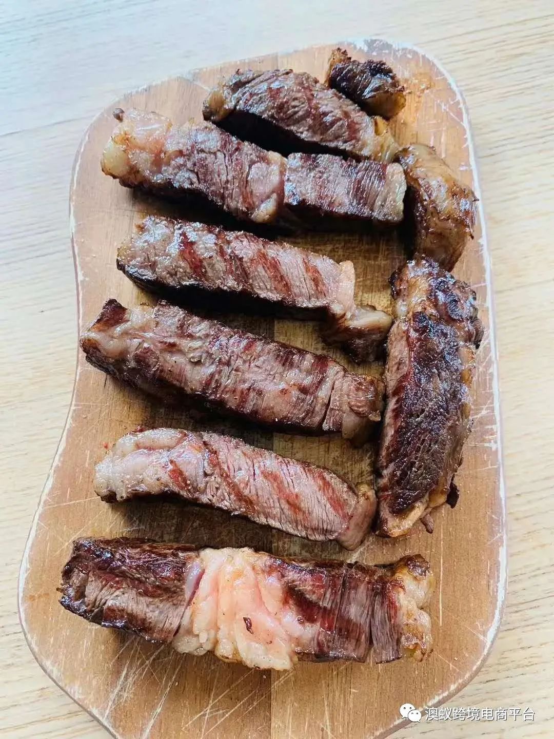 澳蚁代购母亲节大促