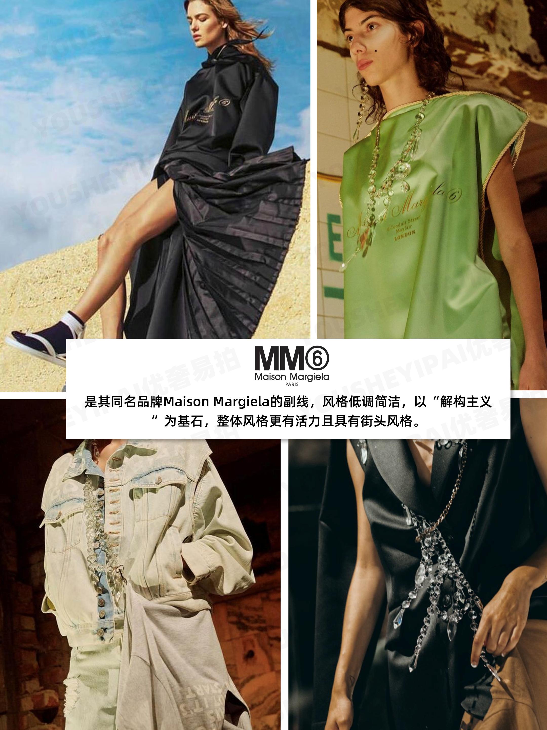 女士二手奢侈品推荐,二手奢侈品热门