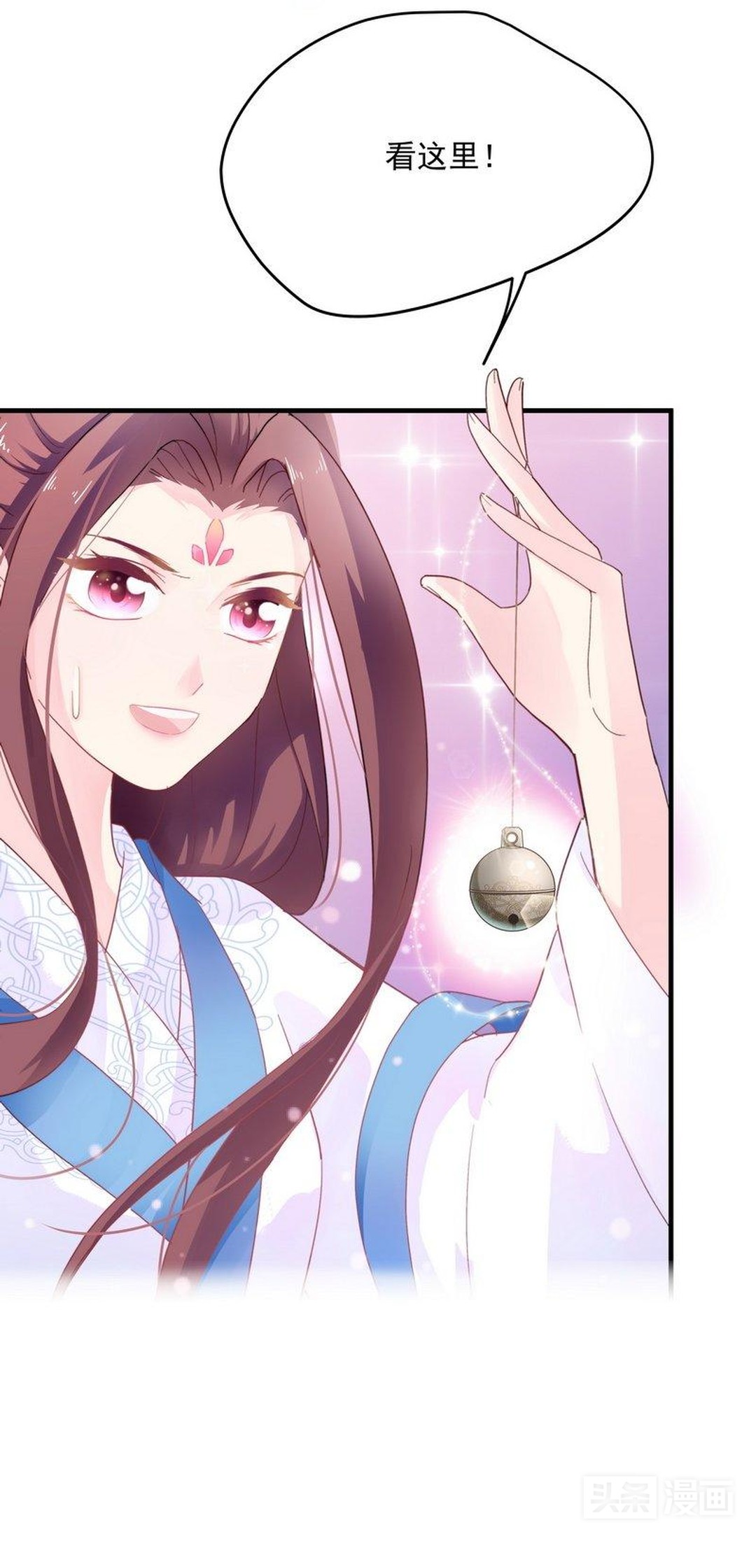 淑女动口不动手，被欺负后矜持的她展露出了黑暗面,漫画）