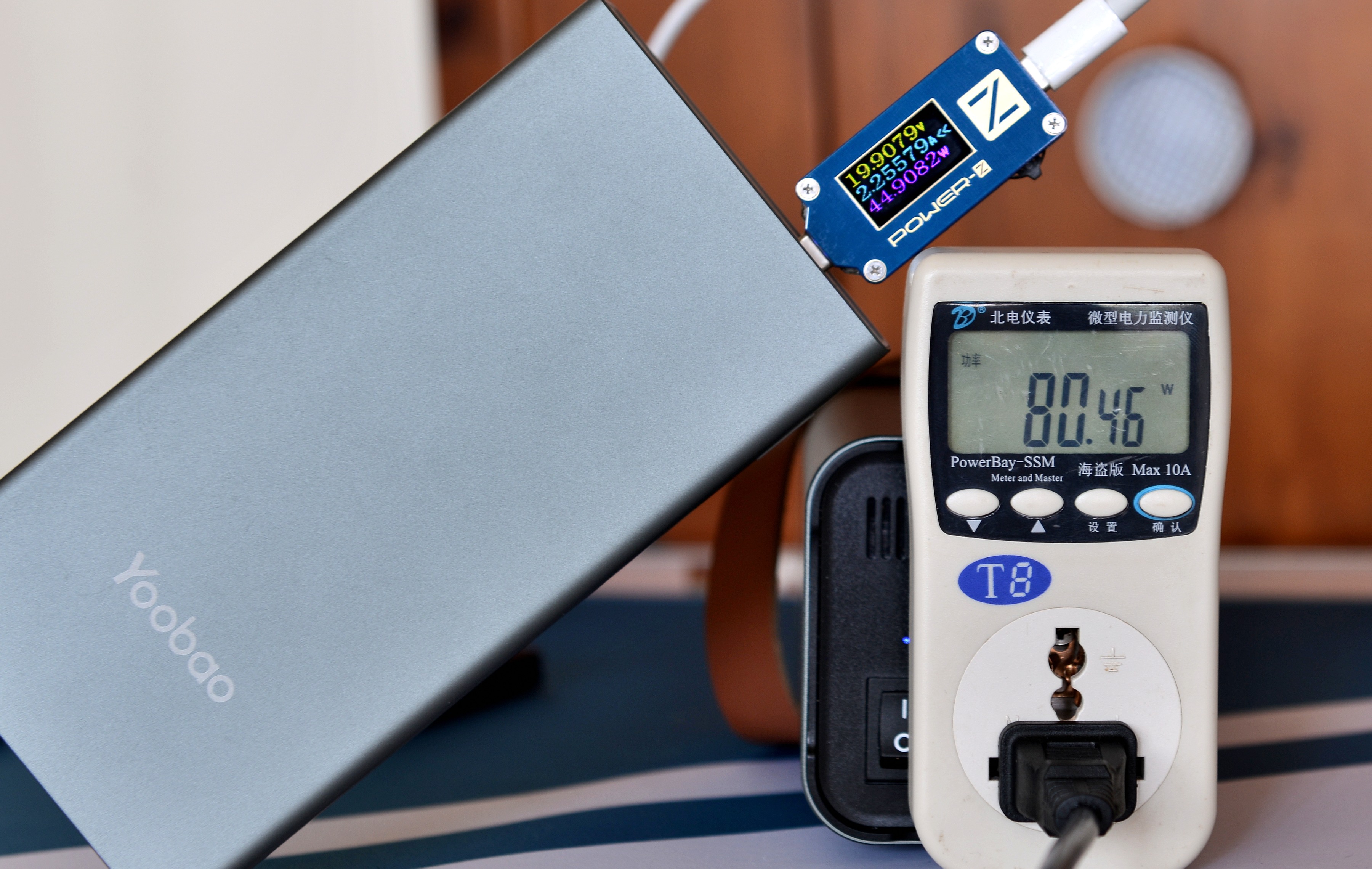 羽博储能电源en1s充不进去电,羽博en1s电源测评