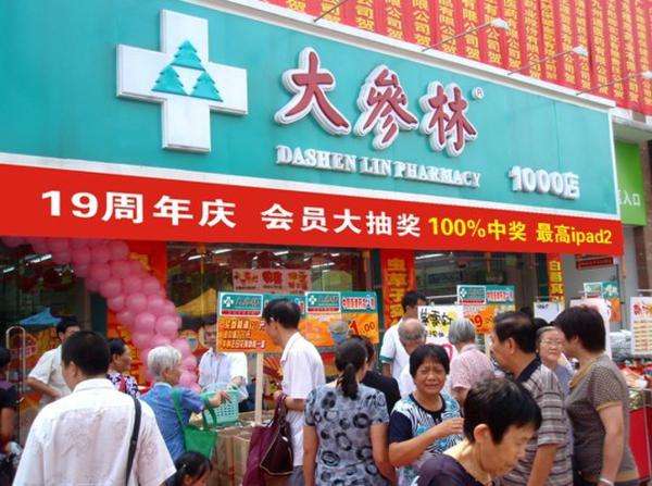 淡季如何引流顾客进店,淡季怎样吸引顾客入店