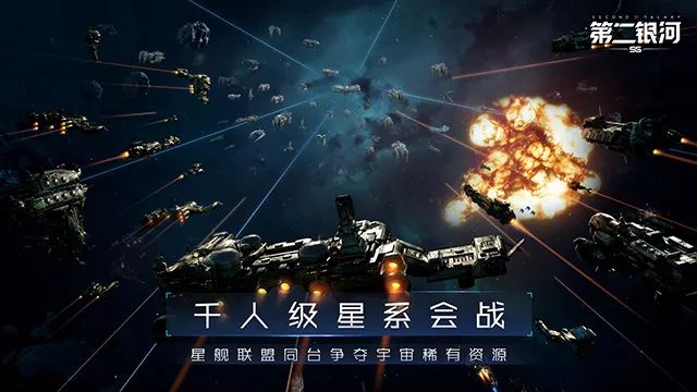 宇宙探索类游戏排行榜,什么游戏要玩几个小时