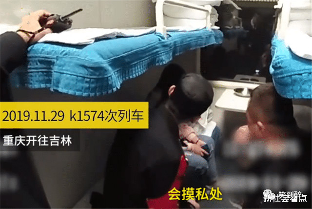 父亲猥亵女儿，冷*力暴**沟通下的熊孩子