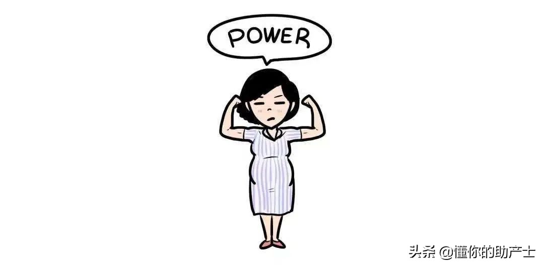 为什么侧切不能打麻药,不打无痛侧切怎么打麻药