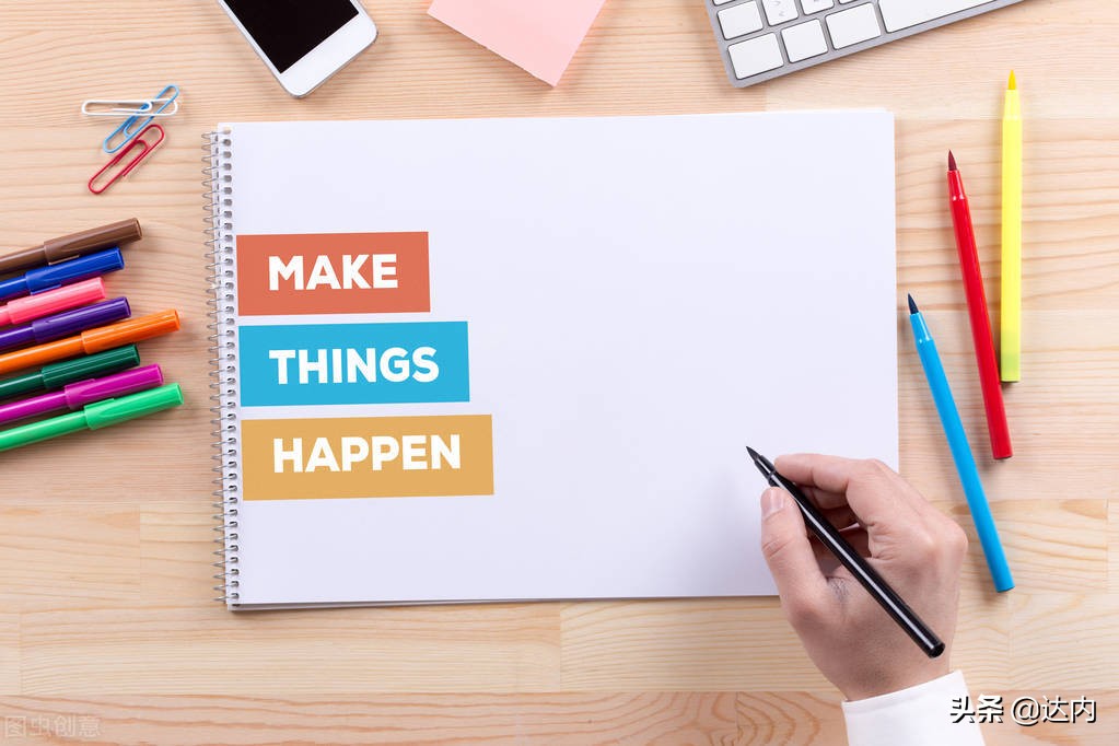 什么是ui设计英文,品牌设计和ui设计哪个好