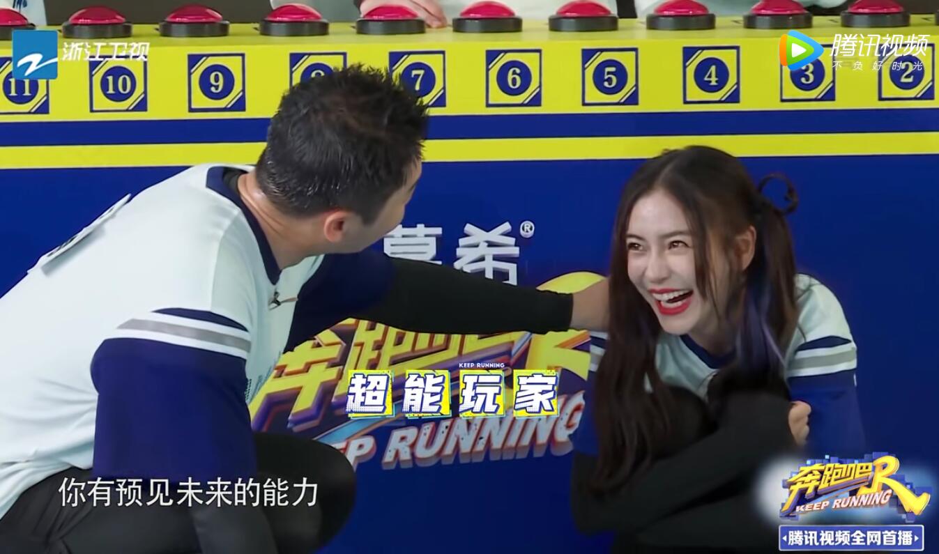 baby跑男最新剧透,跑男成员们为baby澄清了什么