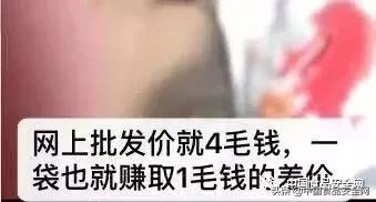 辣条零食暗访,暗访校园垃圾食品