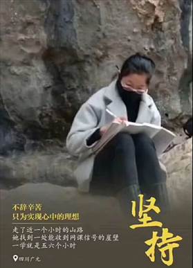 中国力量视频完整版,中国力量朗诵原文