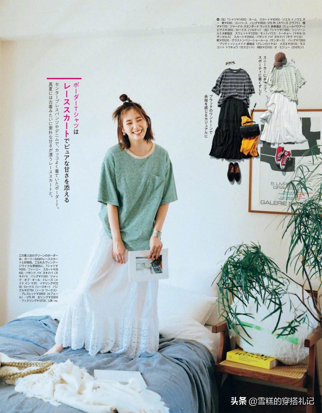 时尚又减龄又遮肚子穿搭,怎么穿既显高又不显小肚子