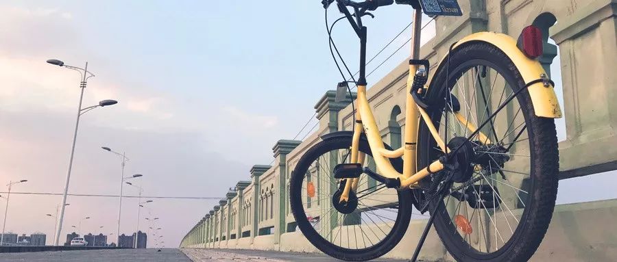 ofo戴威翻盘,ofo新套路