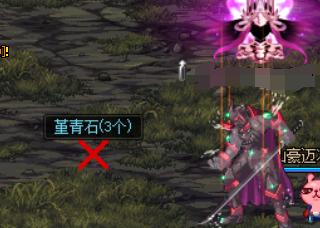 dnf2022角色90级哪个图搬砖金币多,dnf搬砖金币怎么出售