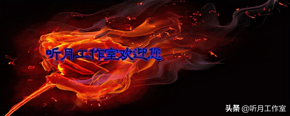 唐朝书法家柳公权真迹,唐朝书法家欧阳询的代表作