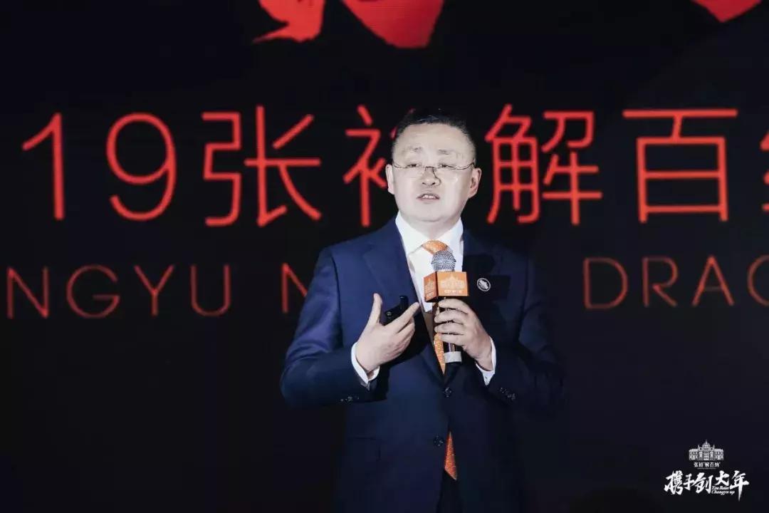 营收51.4亿，张裕的高光时刻|观察