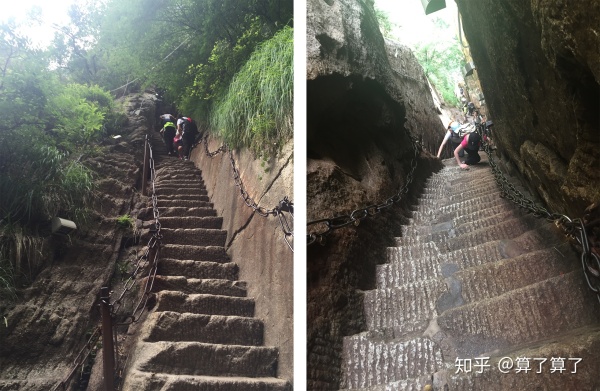 泰山华山衡山黄山嵩山哪个山最高,华山黄山泰山嵩山哪个景色好