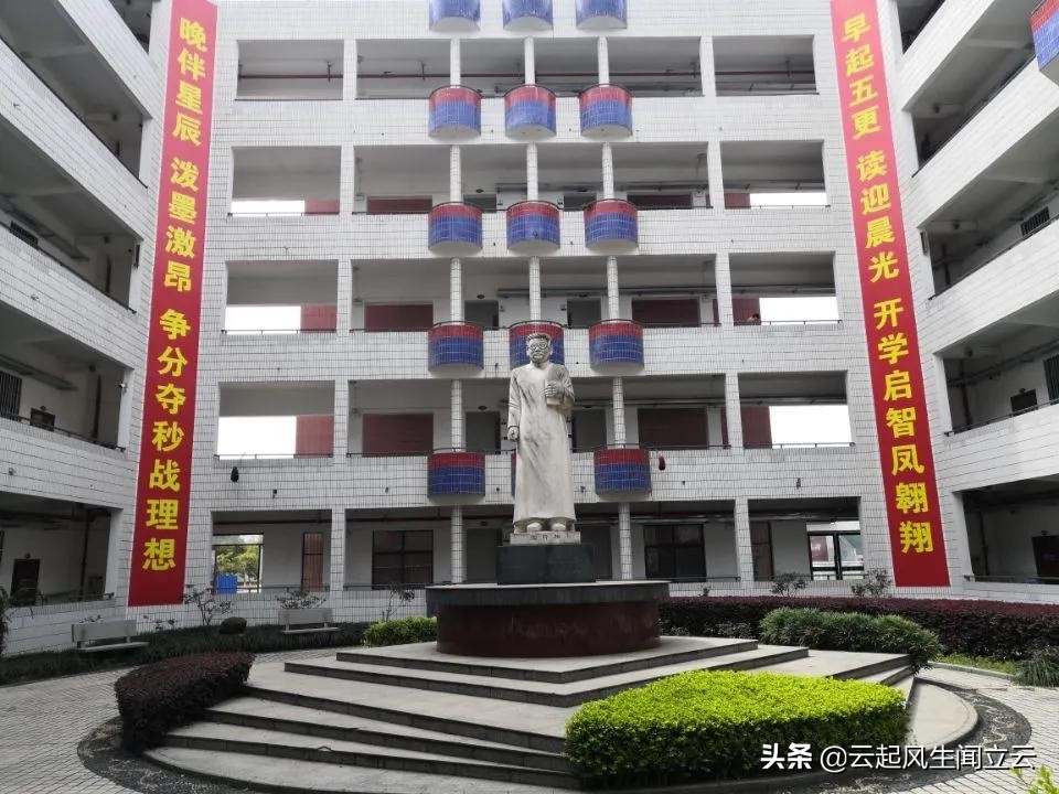 随州县城网红打卡地,随州市曾都区旅游景点