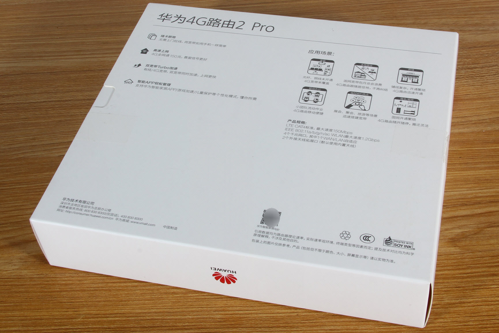 不要辜负这好时光,不要辜负这大好青春年华