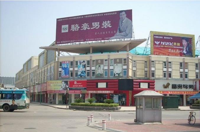 南昌服装批发市场童装,南昌服装批发市场