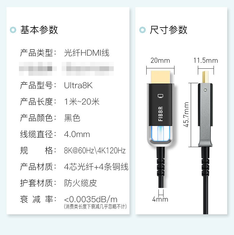 老式投影机维修,投影机故障检测
